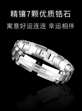 欧美风满天星手链小众霸气金轻奢