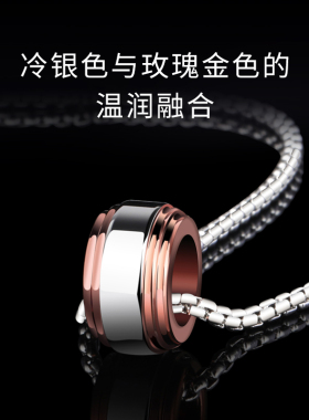 项链男潮女小众轻奢ins小蛮腰