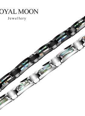 男士手链个性ins潮轻奢小众设计