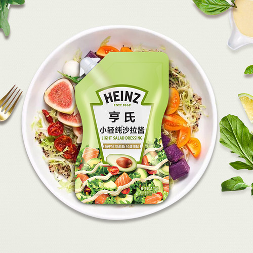 亨氏香甜沙拉酱蛋黄酱水果蔬菜小轻纯沙拉色拉酱肉松面包寿司食材 - 图2