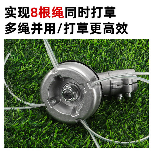 割草机铝合金打草头汽油机除草机通用钢丝加厚打草绳电动配件大全 - 图3