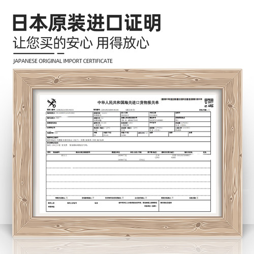 日本进口鹿沼土颗粒多肉盆景兰花土专用纯铺面石硬质营养土颗粒土 - 图0