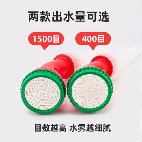 浇花神器洒水花洒喷头家用农用水管育苗通用园林浇地洗菜专用喷头 - 图2