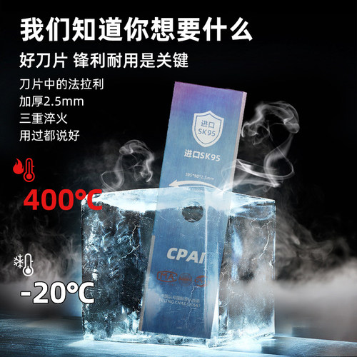 CPAI割草机刀片一字菱形圆锯片锰钢加厚进口合金齿割灌机配件通用 - 图1