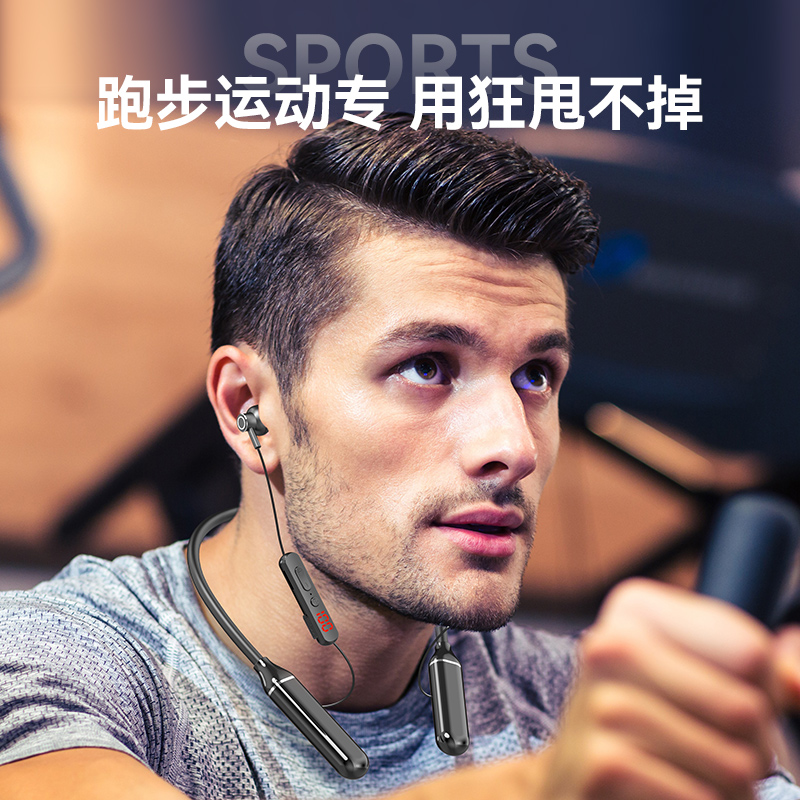 无线蓝牙耳机2024年新款音质超好跑步运动型超长续航适用安卓苹果