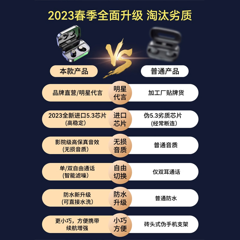 【镜面数显】无线蓝牙耳机入耳式2024年新款降噪适用华为苹果小米