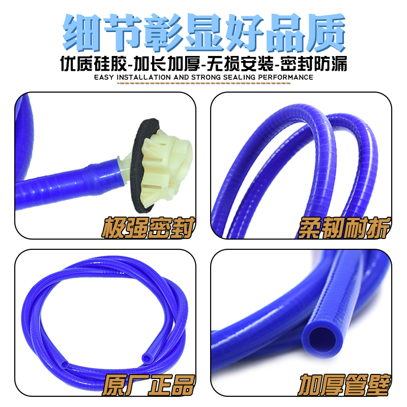 适配英菲尼迪JX35QX50FX35Q7060EX25G3537天窗排水管车顶流落水管 - 图2