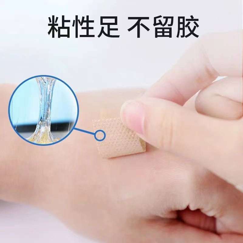 【海氏海诺】弹力防水透气创可贴100贴
