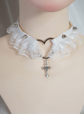 铆钉十字架白色花边爱心项圈