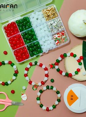 2400pcs Acrylic Pony Kandi Beads Kit Large Hole Hair Beads
