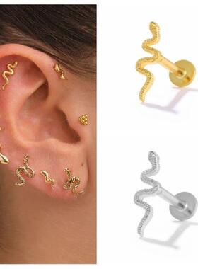 CANNER 925 Sterling Silver Tragus Piercing Stud Earrings for