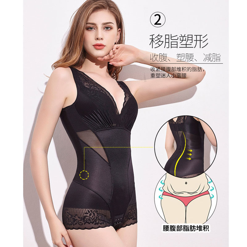 薄款紧身塑身正品产后收腹束腰内衣 轩宜芬塑身连体衣