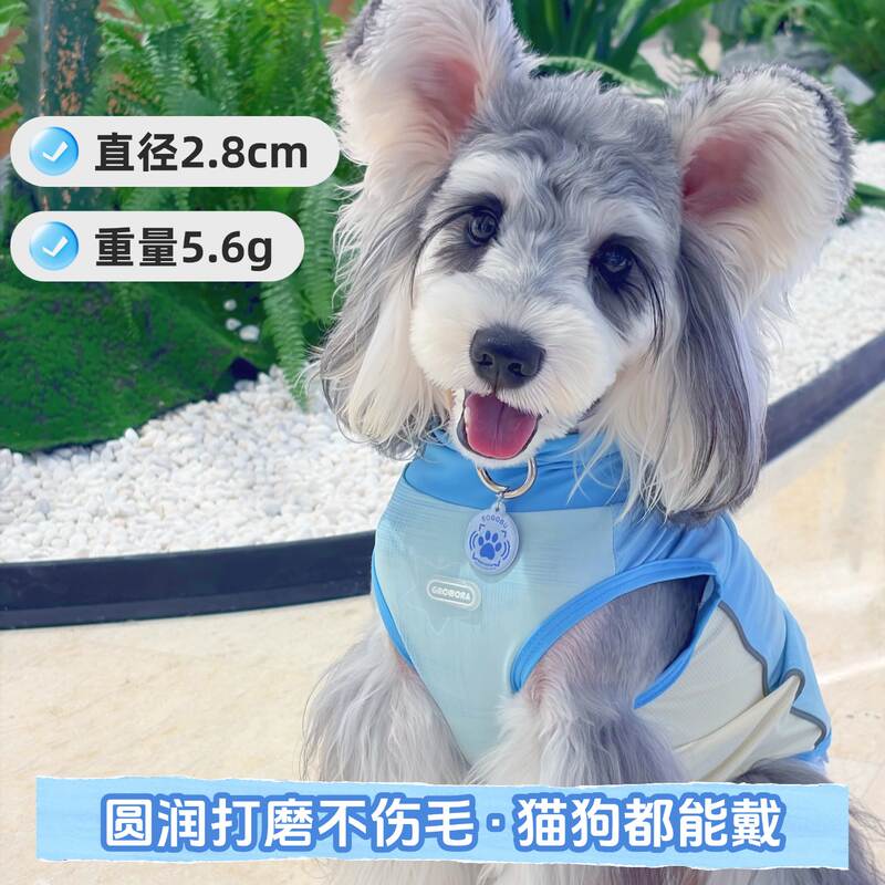 商品缩略图 2