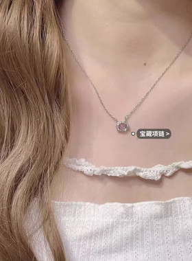 【福利清仓】HelloKitty粉钻项链