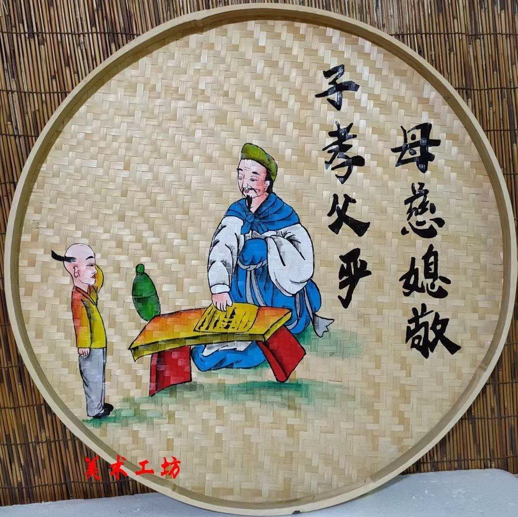 新农村建设村委学校教育素材竹编手绘簸箕画复古怀旧礼仪墙壁挂饰_虎窝淘