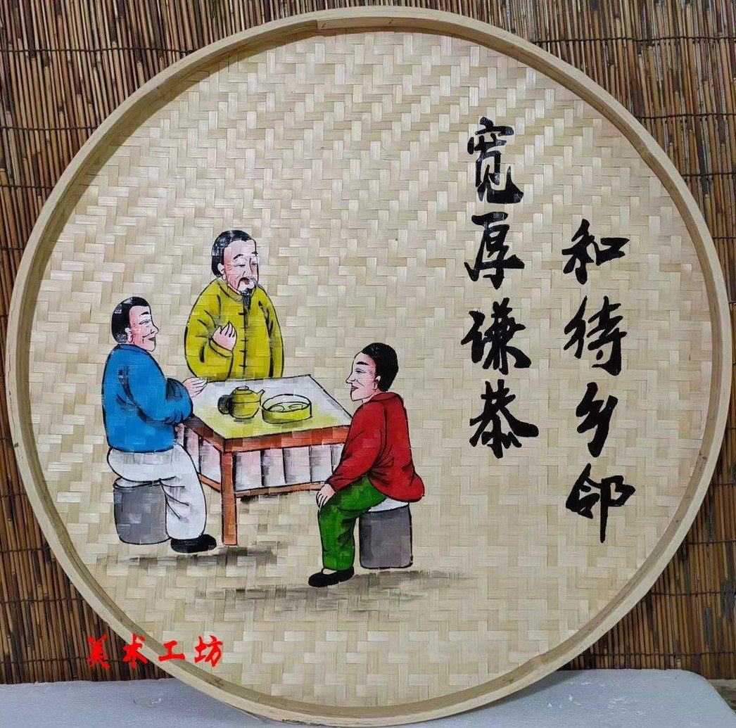 新农村建设村委学校教育素材竹编手绘簸箕画复古怀旧礼仪墙壁挂饰_虎窝淘