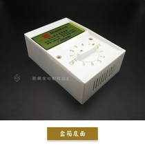 Cards Old-fashioned Ceiling Fan Speed Regulator Electric Fan Control Switch 220V Universal Ming fit 5 gear variable-speed top fan