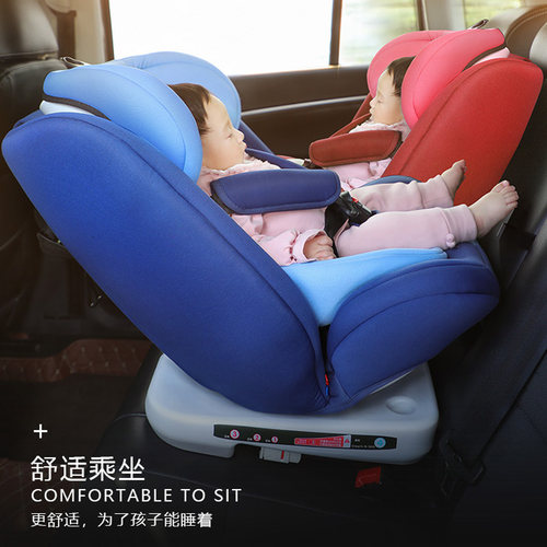 贝比途儿童安全座椅汽车用婴儿宝宝车载360度旋转坐椅0-12岁可躺-图1