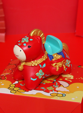 马年招财会议桌面日常送礼吉祥物