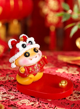国潮蛇年吉祥物公司年会定制logo