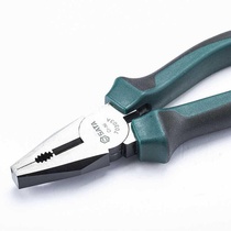 Inch wire cut wire pliers 7030370303a steel wire pliers Hukou electrician 8 labor-saving