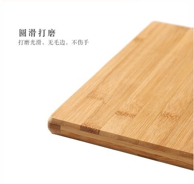 家用蔬菜木制切菜板家用砌菜板木质案板木工顶板竹粘板方便厨房？-图1