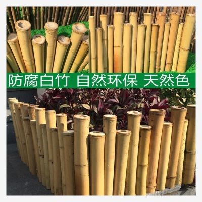 防腐竹子围栏篱笆栅栏自然花坛户外竹桩绿化碳化可定制环保菜园 - 图0