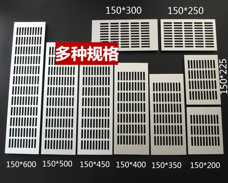 装饰盖橱柜门通风口透气盖百搭通风散气防虫门板柜门厨房衣柜百叶 - 图0