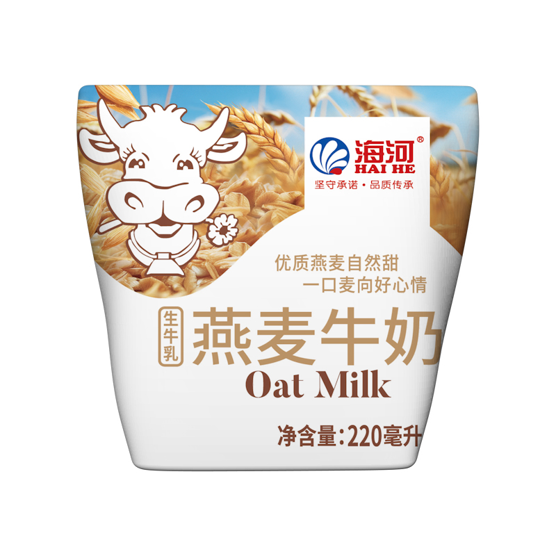 燕麦牛奶220ml*10袋天津海河调制乳多种混合口味儿童学生早餐奶 - 图2