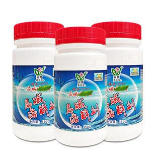 首单+签到！马桶清洁溶解剂350g！