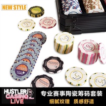 Hutlers new ceramic chip Texas event dedicated to 43mm major professional high-end Debaster Poker suits