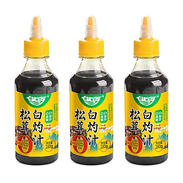 白石河！松茸白灼汁调料汁280g&times;3瓶[9元优惠券]-寻折猪