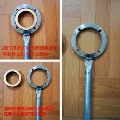 Wrench Water Meter Home Smart Water Meter Stainless Steel Watch Cover Removable with crescent Hook Type Wrench Manual Big Wrench