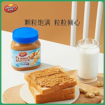 丹帝进口纯花生酱400g[12元优惠券]-寻折猪