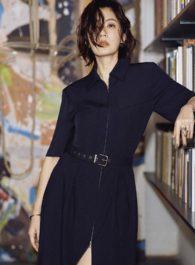 SavixMissoma金银双生手镯