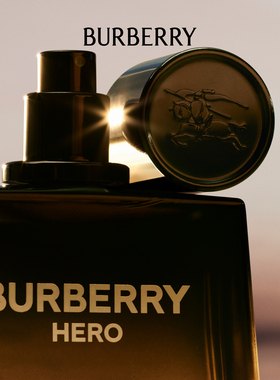 【双11现货速达】BURBERRY博柏利英雄男士淡香水雪松木质调送长辈