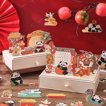 Panda Reception Desk Calendar 2024 New Calendar Office Desktop Pendulum Pieces China Wind Creativity 2023 Drawers Lunar Calendar Notepad Examination Countdown Reminder plan This can be customized