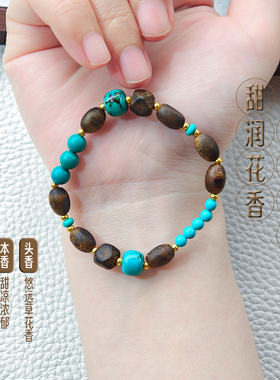 绿松奇楠沉香单圈手串女款