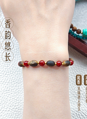 天然树心留疤沉香手串女款