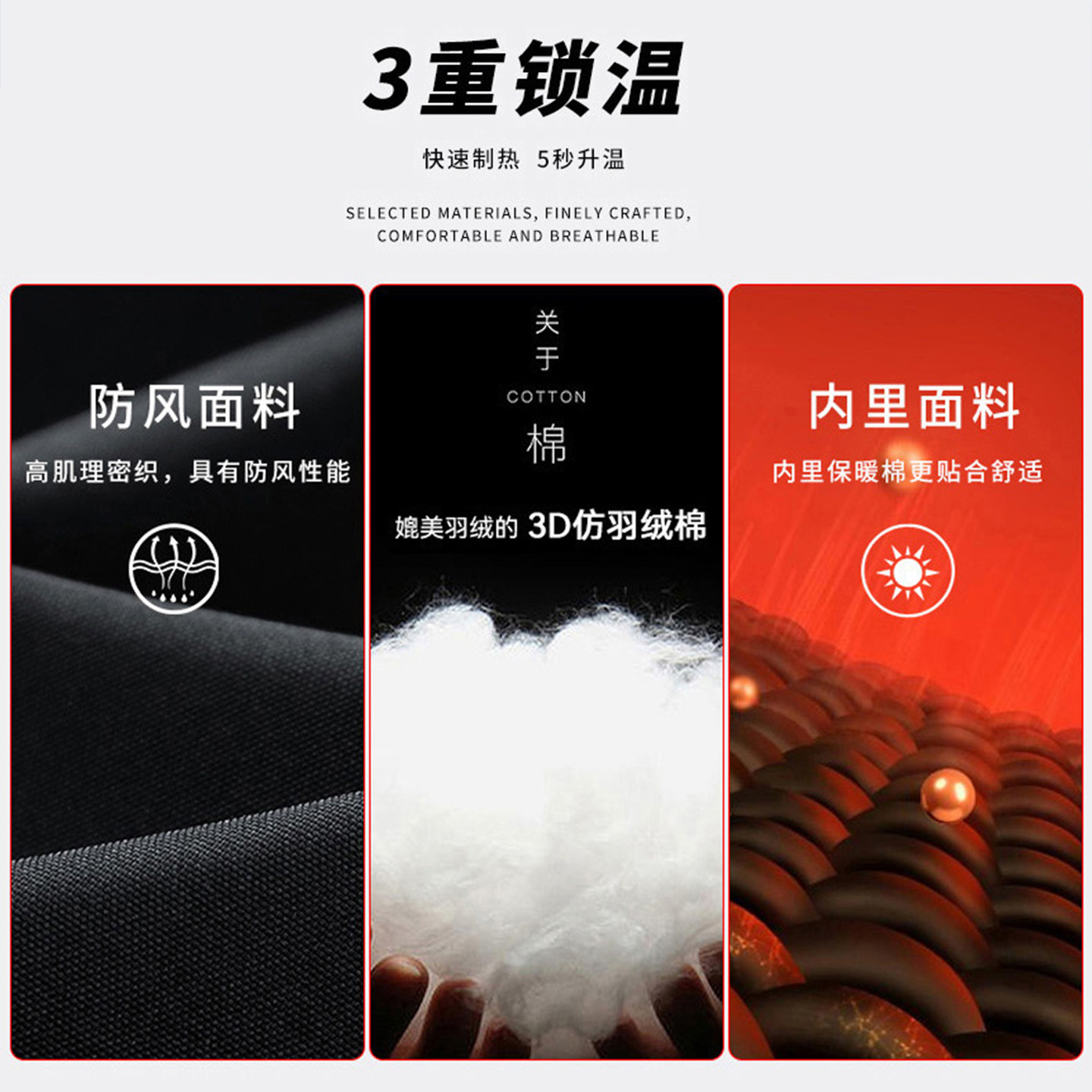 真维斯羽绒棉马甲外套男女款秋冬季加厚保暖立领纯色百搭情侣棉衣,淘宝优惠券,粉丝福利购,淘宝优惠卷