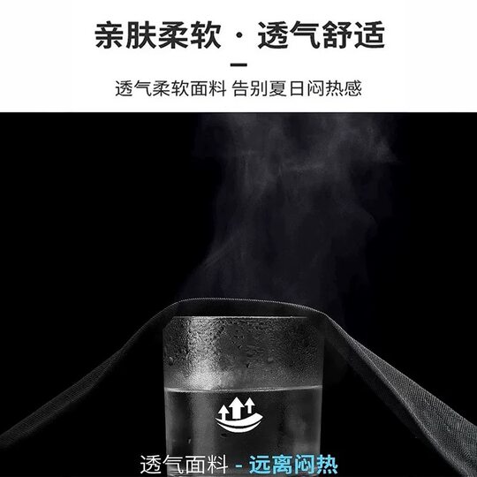 真维斯冰丝速干短裤男夏季薄款宽松百搭美式大码运动沙滩五分裤子