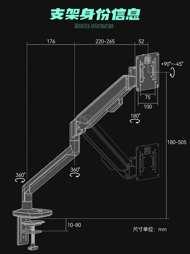 通用24//32/34/43寸显示器带鱼屏气压臂升降底座带USB氛围灯电竞 - 图3