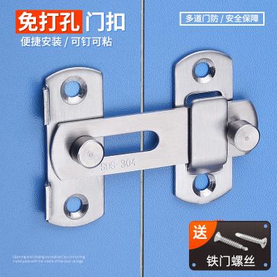 免打孔不锈钢门搭扣移门插销老式门锁扣明装粘贴式推拉房门栓门扣_虎窝淘