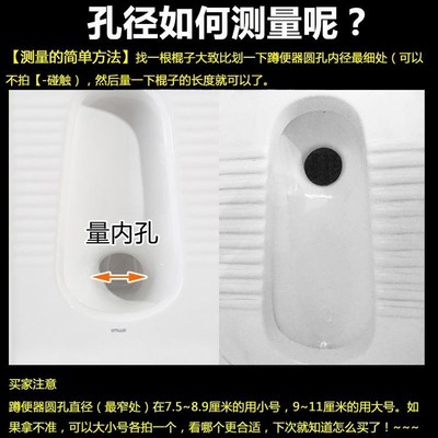 卫生间厕所防臭塞堵臭神器蹲坑马桶下水道便盆防老鼠盖子盖板便池-图1