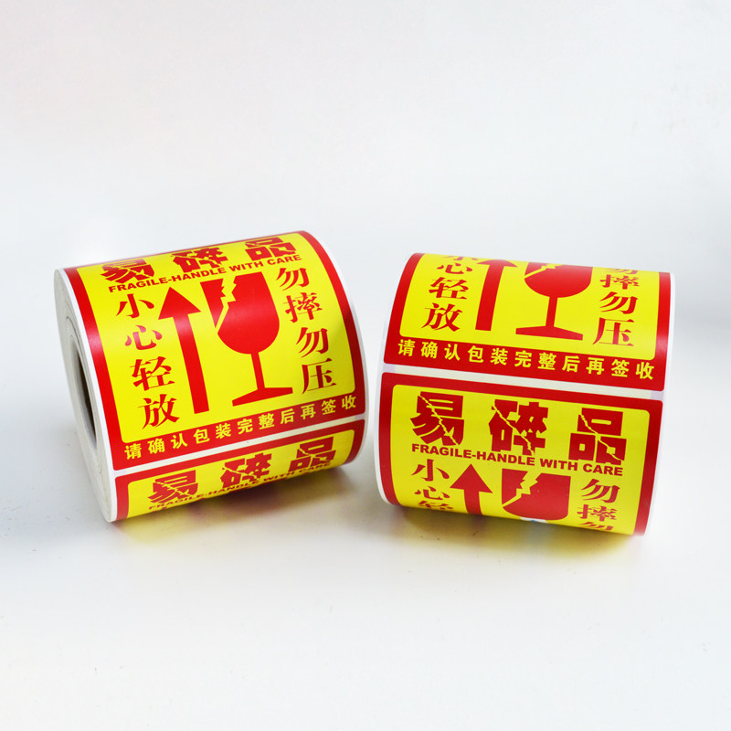 图5