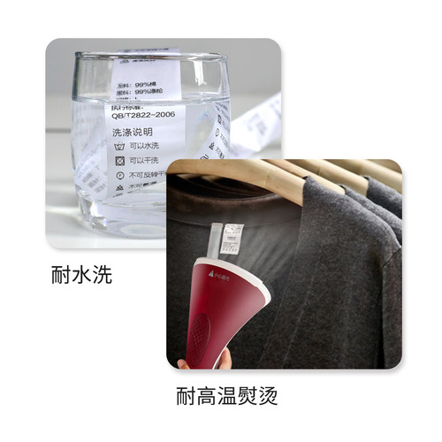 秦盛水洗唛碳带30 35 40 45 50 5560*200m300m耐高温耐水洗标尼龙带合成带缎带丝带专用色带热转印条码打印机 - 图0