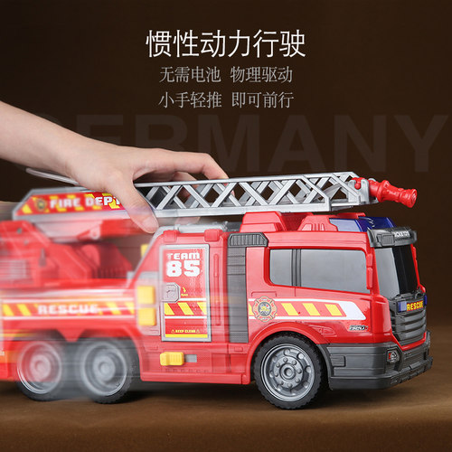德国dickietoys消防车玩具男孩可喷水洒水云梯消防救援车儿童礼物 - 图0