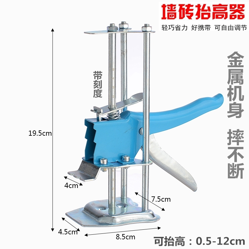 墙砖抬高器瓷砖高低调节器高度升降器瓷砖顶高器抬高定位手动工具 - 图2