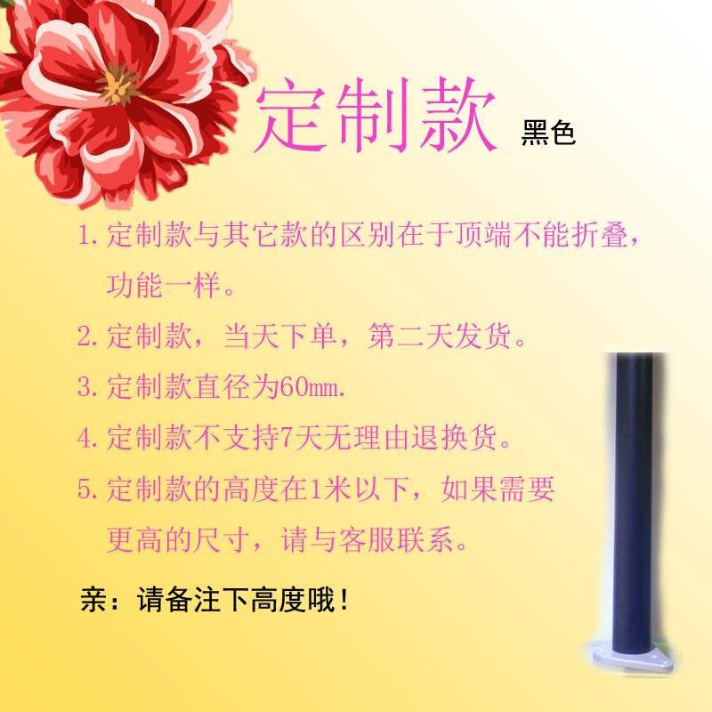 定制桌腿升降折叠支架可调节吧台脚不锈钢办公桌脚桌子腿支撑柱腿 - 图0