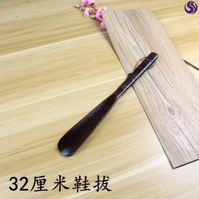 鞋抽提鞋拔子长款提鞋器创意长把拔鞋跟器腰穿鞋器鞋抽长柄拔鞋器 - 图1